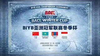 2026&bull;BACL WINTER CUP