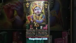 #visu health #clinic #pleasesubscribe to#my channel 🙏☺️☺️ #shortvideo