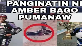 AMBER GARCIA TORRES | PANGITAIN BAGO PUMANAW | SANHI NG PAGPANAW