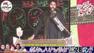 Zakir Syed Aoun Sabir Behal Majlis 28 Feb 2022 Shahadat Imam Musa Kazim Dhuliyan Pindi Ghaib Attock