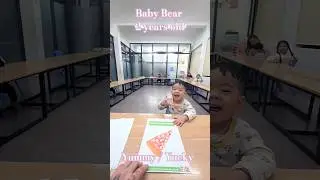 Малышу Медвежонку 2 года. Детский сад/ясли.