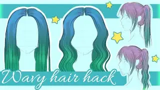 Easy wavy hair with one simple Photoshop trick! | Digital painting Tutorial
