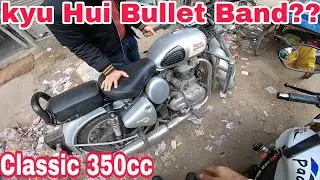 Royal Enfield Starting Problem 😭 | Kya Aapke Sath Hua Aisa🤕 ? | NCR Motorcycles |