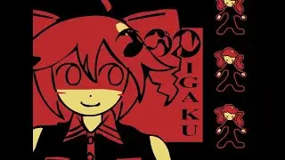 MEDICINE...AGAIN.「IGAKU 2 ELECTRIC BOOGALOO」animation | randal carnicer