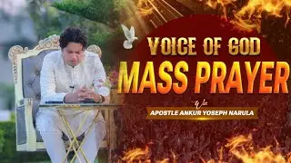 FIRE PRAYER WITH APOSTLE ANKUR YOSEPH NARULA || #fireprayer @ANMFIREPRAYERS 