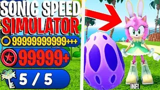 NUEVO (SCRIPT) Sonic Speed Simulator 🐣 COLLECT ALL EGGS | INSTANTLY COMPLETE THE EVENT PASTEBIN 2023