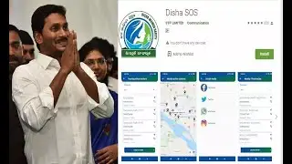 Disha App; AP Police receive accolades for getting justice delivered quick and fast