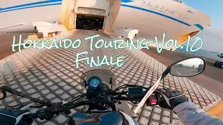 XSR700｜ヒグマを間近で体感してから苫小牧西港フェリーターミナルへ｜40代独身男性保育士の北海道ツーリング 2024 vol.10 Finale｜MT-10 SP｜サホロリゾート ベアマウンテン