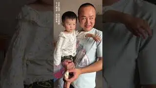 最近两天苗苗精神好多了，看到孩子健健康康奶奶脸上的笑容也多了起来。#记录真实生活 #农村生活