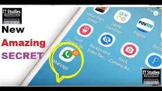 whatsapp update hidden feature 2018
