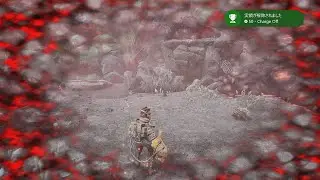 The Gunk - Charge Off Achievement