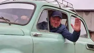 Первое знакомство с ЗАЗ-965