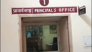 KV ALIGARH INFRASTRUCTURE  DETAIL