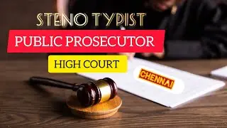 TNPSC GROUP 4 (STENO TYPIST) High Court