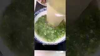 Beef Bone Soup Recipe