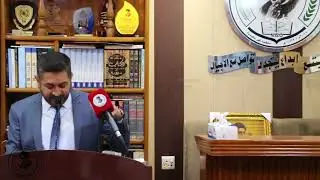 الذكرى 29 لرحيل العلامة السيد مصطفى جمال الدين/ قصيدة الشاعر حسام الخرسان / الخميس 30/10/2025