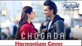 Chogada Tara Harmonium Cover || Love Yatri || Techno Screw