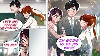 [Manga Dub] Я застенчивый учитель... но когда я приблизился к симпатичному ученику, мой друг детс...