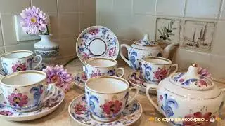 💖Дмитровский фз, чайный сервиз☕👍красота Вербилок🌺