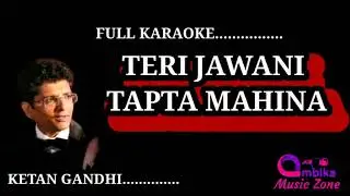 Teri Jawani Tapta Mahina | Crystal Clear Karaoke | Mohammed Rafi | Ambika Music Zone