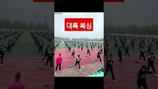 CHINA BOXING CLASS #boxing #boxingsport #sports #boxingsocial #sparring