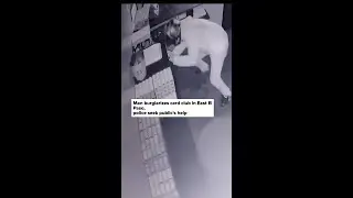 Man burglarizes card club in East El Paso, police seek public's help