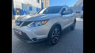 АВТОПАРК Nissan Rogue Sport 2017 року (код товару 45851)
