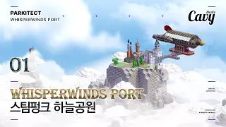 🎢 Steampunk Park! | Parkitect : Whisperwinds Port Ep.1 (Eng)