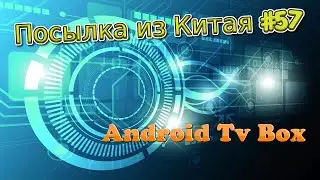 Посылка из Китая #57 MK809III Android Smart ТВ приставка Mini PC Aliexpress Unboxing