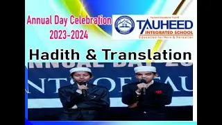 P27-Hadith & Translation-Tauheed Integrated School Hubli -Annual Day Celebration 2023-24