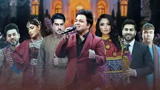 زیباترین آهنگ‌های عاشقانه از بهترین هنرمندان | Most Beautiful Romantic Songs by Top Artists