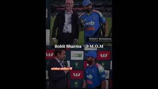 Rohit Sharma has 9 M.O.M  🏆❤️#shorts #cricket #rohitsharma #indvsaus