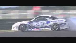 Gaz Whiter Drift Racing