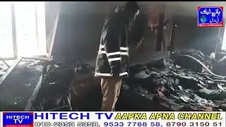 Hyderabad   Fire incident at Tarnaka Sunday Market and Sri Sai Santhoshini Apartment