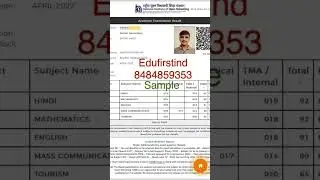 Nios On demand Exam 2025