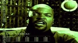 Ice Cube We be Clubbin' Rare Music Video Promo 1997/98