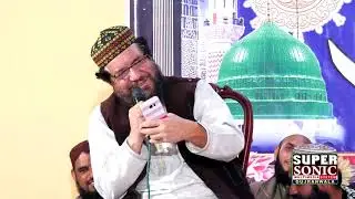 Mushair Syed salman Gilain
سید سلمان گیلانی 
11 نومبر 2018 منجانب فروغ علم و ادب کونسل گوجرانوال