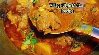 Village Style Mutton Recipe Simple Recipe / Easy Mutton curry 😊#recipe#mutton@cookwithbanaja8749