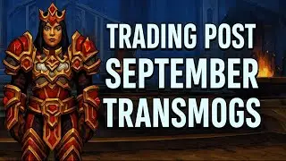 World of Warcraft Transmog : Trading Post September Red Set Version