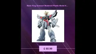 Mado King Granzort Moderoid Plastic Model Kit Hyper Granzort (re-run) 19 cm
