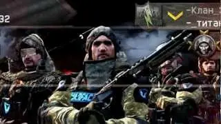 Warface # by lawrization. part 1