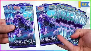 Opening a Pokemon Jet-Black Spirit Booster Box! **NEW**