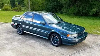 My 1992 Mitsubishi Galant VR4 149/1000