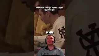 #юмор #смешно  #каха