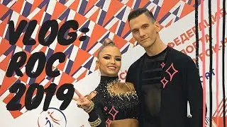 VLOG: ROC Grand Slam Moscou 2019. Venez avec nous dans la plus grande compétition de l'année
