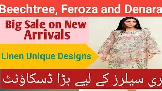 Beechtree, Feroza and Denara linen Dresses in very reasonable price|Unique Designs