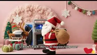 🎄 STRION LASER Christmas Message 🎄 #merrychristmas  #happyholidays