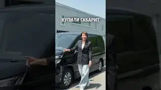 NISSAN SERENA вышла нам боком🔴 #автомобили#автомобильнаторгах#обзор#автоизяпонии