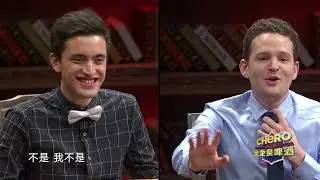 【非正式会谈第一季】S1EP4（上）各国对美国的偏见 #非正式会谈 #informaltalks #非正式会谈第一季 #talkshow