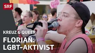 LGBT-Aktivismus in der Schweiz | KREUZ & QUEER | SRF